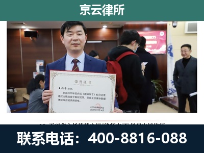 营口-养殖厂拆迁纠纷律师