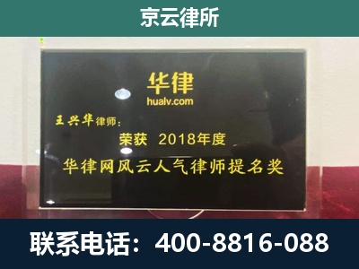 营口-企业展示图