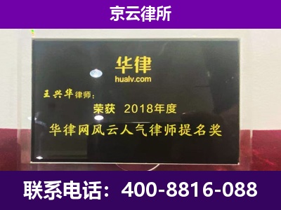 营口-企业展示图