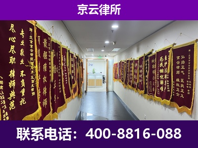 营口-企业展示图